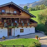 Apartamento Steinernes *